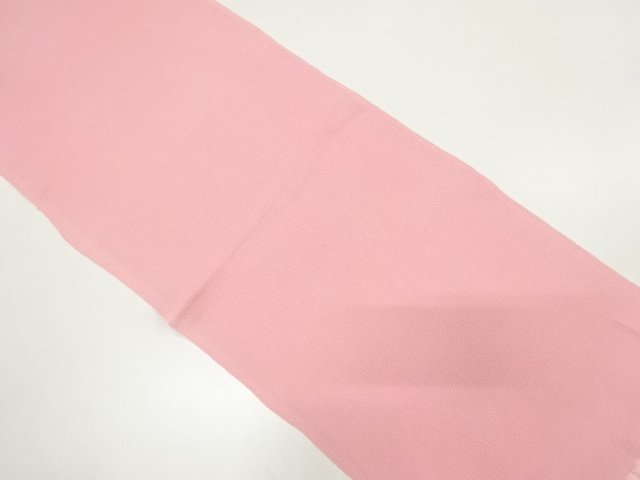 Japanese Kimono / Accessories Silk
